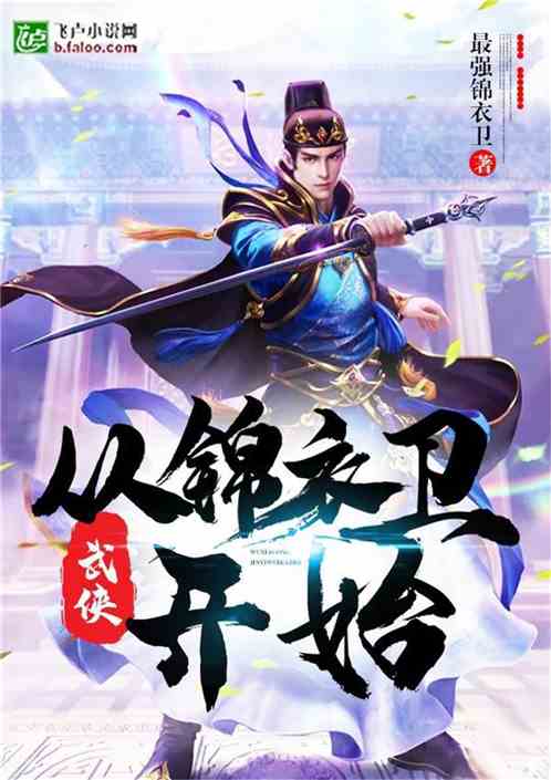 �������ӽ�������ʼ