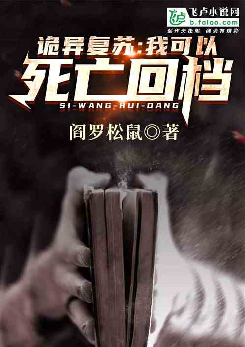 ���츴�գ��ҿ��������ص�