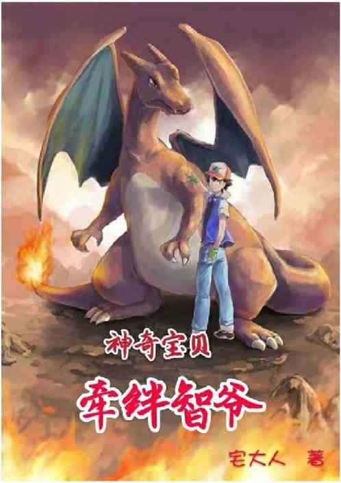 ���汦����ǣ����ү