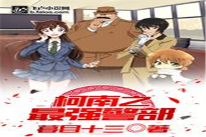 ����֮��ǿ����